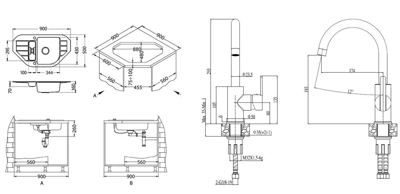 Alveus Set - Set Lavello Niagara 60 E Miscelatore Tonia, Beige SETA165 4 Alveus Set - Set Lavello Niagara 60 E Miscelatore Tonia, Beige SETA165 - immagine 2