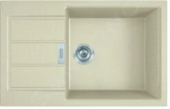 Franke Set - Set T87, Lavello In Tectonite S2D 611-78 XL E Miscelatore Samoa, Beige/cromo 143.0675.735 10 Franke Set - Set T87, Lavello In Tectonite S2D 611-78 XL E Miscelatore Samoa, Beige/cromo 143.0675.735 -Staub in Italia a8bd88401b11dad7b48726bf